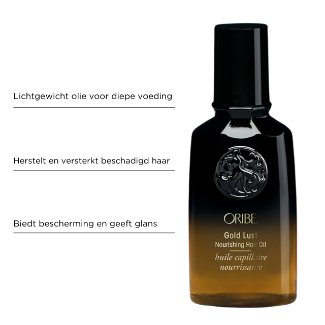 Oribe Gold Lust Hair Oil