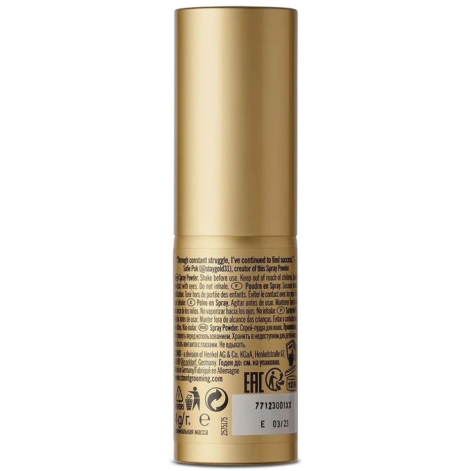 STMNT Spray Powder