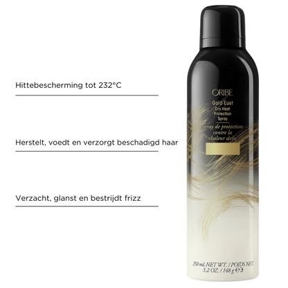 Gold Lust Dry Heat Protection Spray
